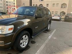 فۆرد ئێکسپلۆرەر